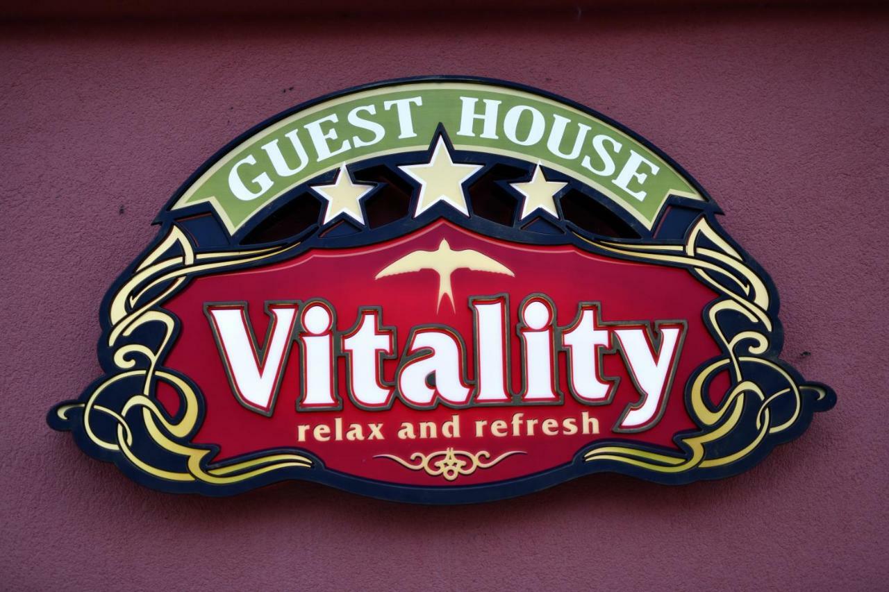 Vitality Guest House Veliko Tarnovo Buitenkant foto